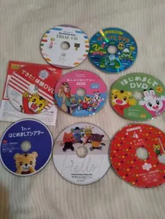 しまじろう DVD サンプル ベネッセ こどもちゃれんじ 体験版 知育