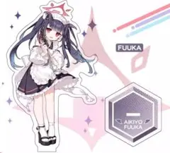 Item thumbnail for item 6c97e152-3e59-4b3a-885e-f0ff1b9a4f85