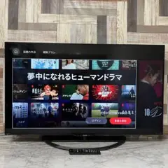 2026年最新】中古 液晶テレビ aquos lc-52の人気アイテム - メルカリ