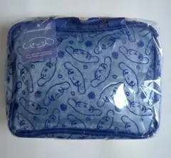 Item thumbnail for item dd43b14d-24ee-440e-9cb5-37b770f0013f