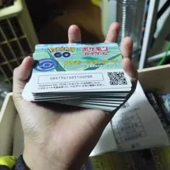 ポケモンGOプロモーションカード60枚(たぶん)4枚目の写真のはついてきません