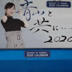 Natura【値下げ交渉お気軽に】様 リクエスト 2点 まとめ商品