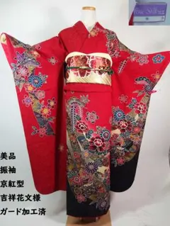 みみぃ様 リクエスト 2点 まとめ商品