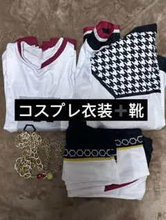 あんスタ Crazy:B ユニット衣装➕靴コスプレ 天城燐音 椎名ニキ クレビ