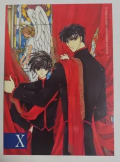 CLAMP X 神威カード　ふたりの神威　カード　トレーディングカード CLAMP X ふたりの神威カード no.1 神威&封真 - メルカリ