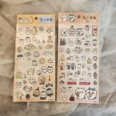 ちいかわ クリアシール ほっぺ お腹空いた3人【 匿名配送】