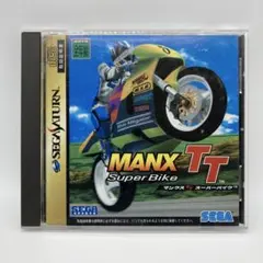 マンクスTT スーパーバイク セガサターン SS