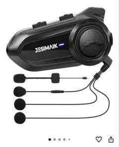 JESIMAIK バイク用イン カム H5 磁気取付 2人同時通話 6台接続 - メルカリ
