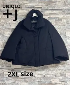 【希少】ユニクロ ジルサンダー ハイブリッドダウン XXL 黒