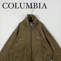 Columbia フリースジャケット ブラウン L ドローコードあり