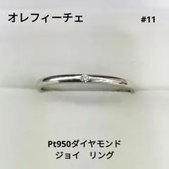 chee　オレフィーチェ　アビーリング　プラチナ chee様専用 オレフィーチェ アビーリング プラチナ | Mercari