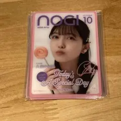 2026年最新】のぎBOX 久保史緒里の人気アイテム - メルカリ