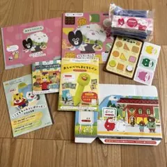 2025年版こどもちゃれんじぽけっと４月号　ワッフルやさん　はなちゃんだっこひも