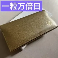 新品】皇居 財布 二つ折り がま口 ブラウン/カフェオレ菊の御紋入 皇居