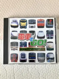 Item thumbnail for item 63362ec6-bdda-4929-af27-e59626f9e44d