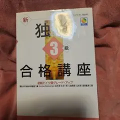 Item thumbnail for item db919b1d-8f0a-4557-b94b-26b39389ff4b