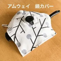 Item thumbnail for item e70a194c-021e-4f87-818f-b899f10b45d6