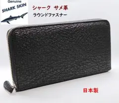 アルカヌーク 財布 ブラック 右利き用 - メルカリ