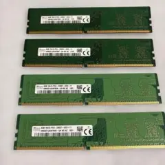 SK hynix 4GB PC4-2400T 4枚