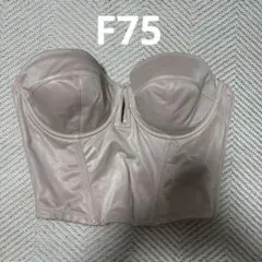 THE TREAT DRESSING ブライダルインナー