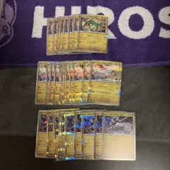 megaドリームex R レックウザ Nのゼクロム Nのレシラム 31枚