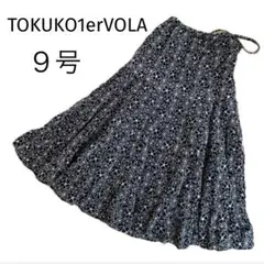 美品✨トクコプルミエヴォル プリント プリーツ ブラウス チュニック モノトーン 2025年最新】TOKUKO1erVOL トクコプルミエヴォルの人気アイテム