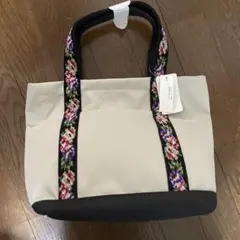 Item thumbnail for item f4367ff4-c7d1-45c3-bde9-f03702d79fb5