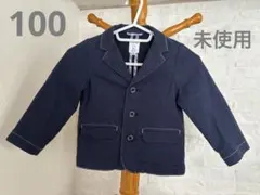 2026年最新】familiar Gジャン・デニムジャケットの人気アイテム