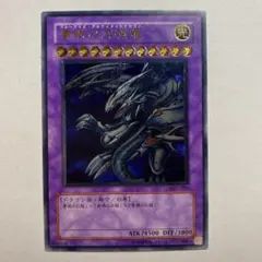 遊戯王 青眼の究極竜 sdx-001 レリーフ PSA10 - メルカリ