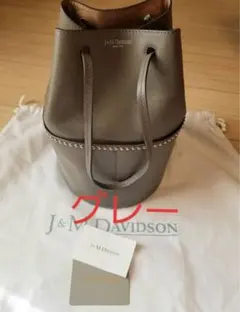 Item thumbnail for item abe6ef5c-1978-4f1e-98ee-368b1163d574