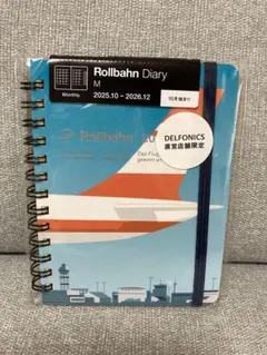 【匿名配送】Rollbahn ダイアリー 2026 Mサイズ