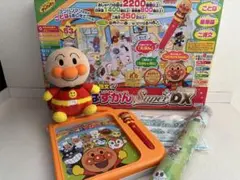 アンパンマン　ことばずかんスーパーデラックス　アンパンマンのぬいぐるみ付き！