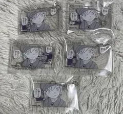名探偵コナン展 灰原哀 ランダムアクリルキーホルダー 5点