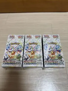 ポケモンカード　テラスタルフェスex 3BOX セット シュリンク付き