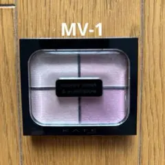 KATE バウンシーチーク＆アイシャドウ MV-1 スノーモーヴ