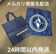 スケッチャーズ　ショップバック２点のサムネイル