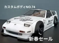 Item thumbnail for item c3de8ee2-8a99-4b98-aa6e-3233c3a8bdcc