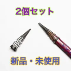 Item thumbnail for item ee24b8af-fe40-4c55-839e-30a554df6d37