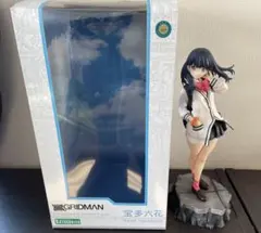 2026年最新】SSSS_GRIDMAN宝多六花1_7完成品フィギュアの人気アイテム