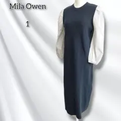 ミラオーウェン 【1】 ロングワンピース 毛 ウール ニット 異素材ドッキング