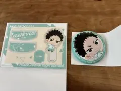 ハイキュー!! 青葉城西高校 岩泉一　缶バッジ&アクリルスタンド