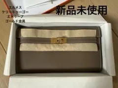 2026年最新】トゥーゴー エルメスの人気アイテム - メルカリ