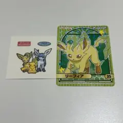リーフィア 丸美屋 キラキラ シール ポケモンパン 25周年 デコキャラ