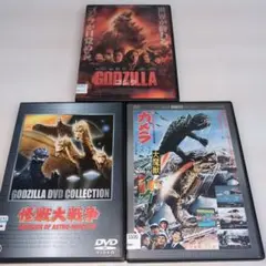 ガメラシリーズ DVD 3枚まとめ売りセット - メルカリ