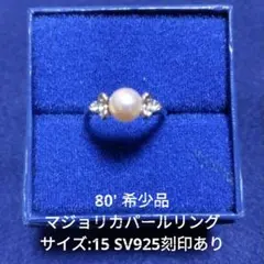 Item thumbnail for item 061370e4-b548-4177-9cb3-1184d63157d0