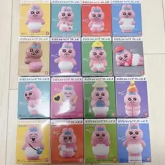 新品未使用未開封　おぱんちゅうさぎフレンズ1 2 コンプリートセット