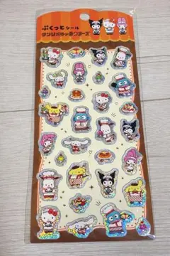 【正規品】サンリオキャラクター ぷくっとシール
