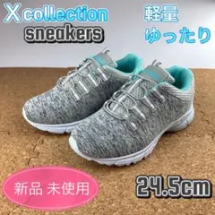 スニーカー レディース スリッポン ゆったり 軽い グレー 24.5cm