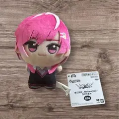 めておら みかさくん おすわり ぬいぐるみ - メルカリ