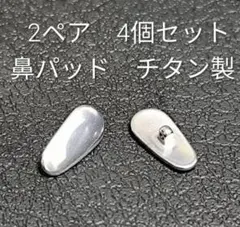 Item thumbnail for item 848c3f22-fcca-4d78-b02a-0d6d6eb8c69e